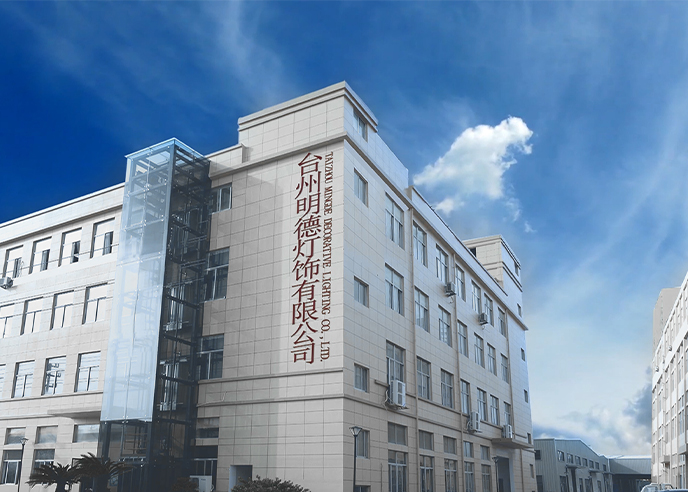 Taizhou Mingde Decorative Lighting Co., Ltd.